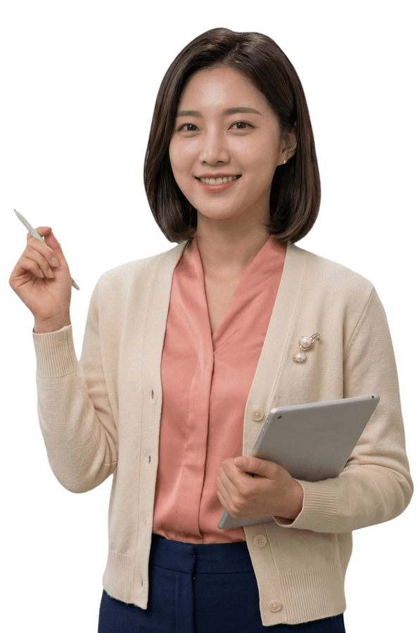 소방설비산업기사 강사